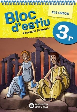 BLOC D'ESTIU 3R | 9788448964795 | BARCANOVA, EDITORIAL | Llibreria L'Altell - Llibreria Online de Banyoles | Comprar llibres en català i castellà online - Llibreria de Girona