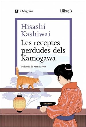 RECEPTES PERDUDES DELS KAMOGAWA, LES | 9788410009677 | KASHIWAI, HISASHI | Llibreria Online de Banyoles | Comprar llibres en català i castellà online