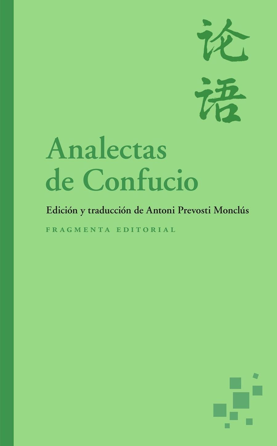 ANALECTAS DE CONFUCIO | 9791387548049 | CONFUCIO | Llibreria Online de Banyoles | Comprar llibres en català i castellà online
