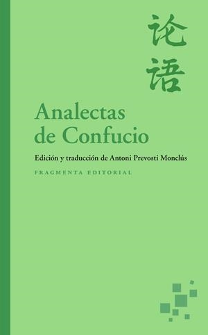 ANALECTAS DE CONFUCIO | 9791387548049 | CONFUCIO | Llibreria L'Altell - Llibreria Online de Banyoles | Comprar llibres en català i castellà online - Llibreria de Girona