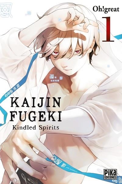 KAIJIN FUGEKI 1 | 9782811699390 | OH! GREAT | Llibreria Online de Banyoles | Comprar llibres en català i castellà online