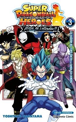 SUPER DRAGON BALL HEROES MISSIÓ DE L'ULTRADÉU Nº 03 | 9791387779047 | NAGAYAMA, YOSHITAKA/TORIYAMA, AKIRA | Llibreria Online de Banyoles | Comprar llibres en català i castellà online