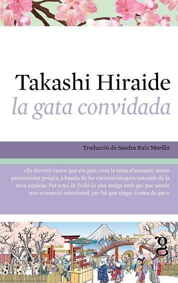 LA GATA CONVIDADA | 9788412912456 | HIRAIDE, TAKASHI | Llibreria Online de Banyoles | Comprar llibres en català i castellà online