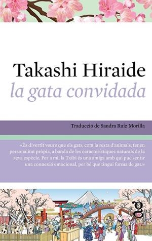 LA GATA CONVIDADA | 9788412912456 | HIRAIDE, TAKASHI | Llibreria Online de Banyoles | Comprar llibres en català i castellà online