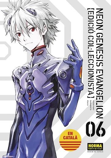 NEON GENESIS EVANGELION CATALA ED COL·LECCIONISTA 06 | 9788467959987 | SADAMOTO, YOSHIYUKI/KHARA | Llibreria Online de Banyoles | Comprar llibres en català i castellà online
