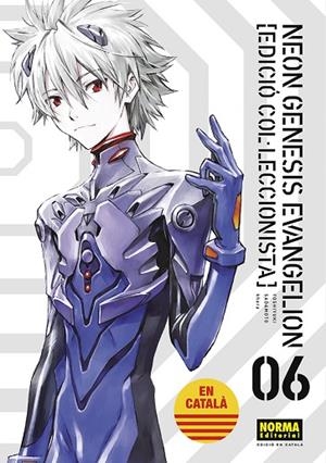 NEON GENESIS EVANGELION CATALA ED COL·LECCIONISTA 06 | 9788467959987 | SADAMOTO, YOSHIYUKI/KHARA | Llibreria Online de Banyoles | Comprar llibres en català i castellà online