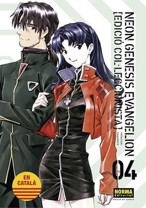 NEON GENESIS EVANGELION CATALA ED COL·LECCIONISTA 04 | 9788467959963 | SADAMOTO, YOSHIYUKI/KHARA | Llibreria Online de Banyoles | Comprar llibres en català i castellà online