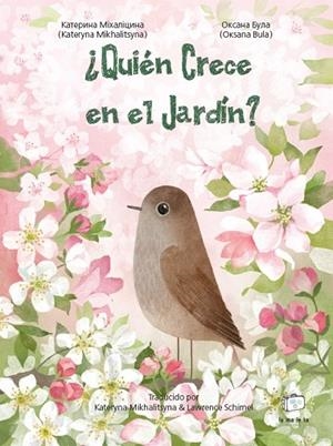 ¿QUIÉN CRECE EN EL JARDÍN? | 9788418232558 | MIKHALITSYNA, KATERYNA | Llibreria Online de Banyoles | Comprar llibres en català i castellà online