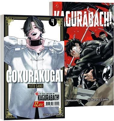 GOKURAKUGAI Nº 04 + KAGURABACHI Nº 01 (PACK ESPECIAL) | 9791387779252 | VARIOS AUTORES | Llibreria L'Altell - Llibreria Online de Banyoles | Comprar llibres en català i castellà online - Llibreria de Girona