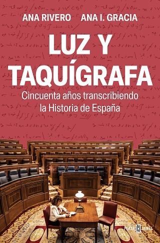 LUZ Y TAQUÍGRAFA | 9788401028588 | RIVERO, ANA/GRACIA, ANA I. | Llibreria L'Altell - Llibreria Online de Banyoles | Comprar llibres en català i castellà online - Llibreria de Girona