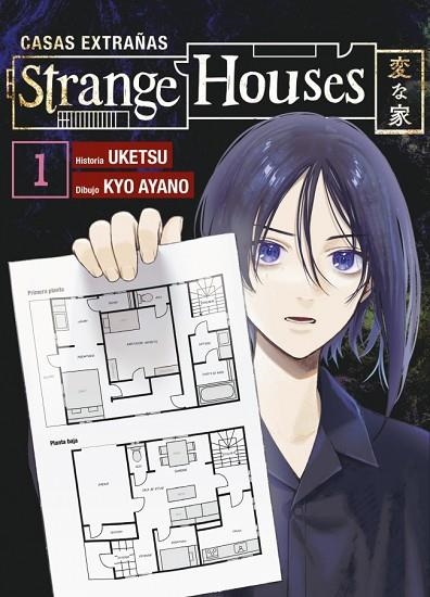 STRANGE HOUSES 1 | 9788419940926 | UKETSU | Llibreria L'Altell - Llibreria Online de Banyoles | Comprar llibres en català i castellà online - Llibreria de Girona
