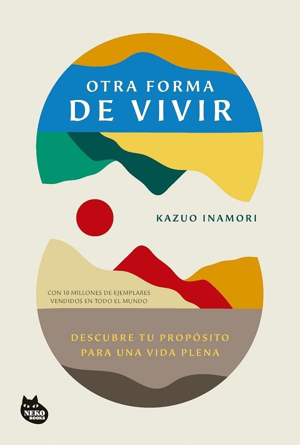 OTRA FORMA DE VIVIR | 9788410427273 | INAMORI, KAZUO | Llibreria Online de Banyoles | Comprar llibres en català i castellà online