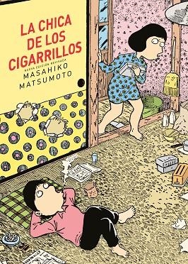 LA CHICA DE LOS CIGARRILLOS | 9788419168832 | MATSUMOTO, MASAHIKO | Llibreria Online de Banyoles | Comprar llibres en català i castellà online