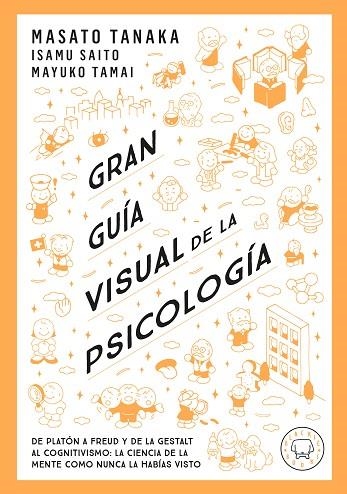 GRAN GUÍA VISUAL DE LA PSICOLOGÍA | 9791387748579 | TANAKA, MASATO | Llibreria L'Altell - Llibreria Online de Banyoles | Comprar llibres en català i castellà online - Llibreria de Girona