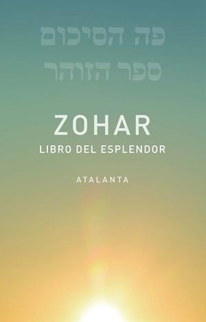 ZOHAR | 9788412998665 | Llibreria L'Altell - Llibreria Online de Banyoles | Comprar llibres en català i castellà online - Llibreria de Girona