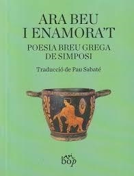 ARA BEU I ENAMORA'T | 9791399077636 | Llibreria L'Altell - Llibreria Online de Banyoles | Comprar llibres en català i castellà online - Llibreria de Girona