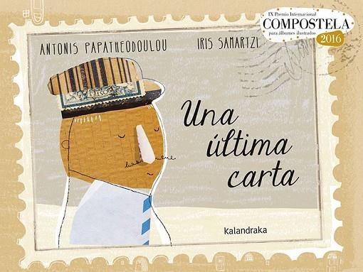 UNA ÚLTIMA CARTA | 9788484642688 | PAPATHEODOULOU, ANTONIS | Llibreria Online de Banyoles | Comprar llibres en català i castellà online