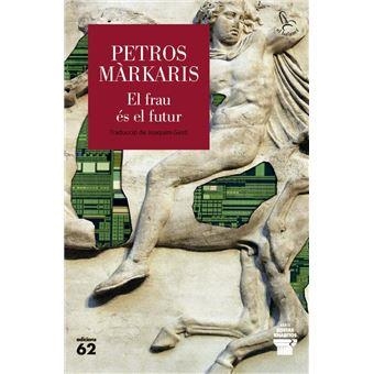 LA IRA DELS HUMILIATS | 9791387802462 | MÀRKARIS, PETROS | Llibreria Online de Banyoles | Comprar llibres en català i castellà online