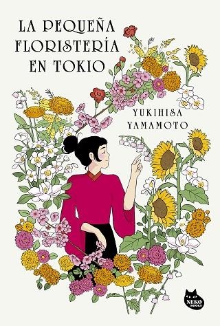 LA PEQUEÑA FLORISTERÍA EN TOKIO | 9788410427389 | YAMAMOTO, YUKIHISA | Llibreria Online de Banyoles | Comprar llibres en català i castellà online