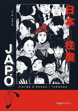 JAPÓ: VIATGE D'ANADA I TORNADA | 9788413036960 | RIU, AINA | Llibreria Online de Banyoles | Comprar llibres en català i castellà online