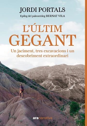 L'ÚLTIM GEGANT | 9788411732154 | PORTALS CASANOVAS, JORDI | Llibreria Online de Banyoles | Comprar llibres en català i castellà online
