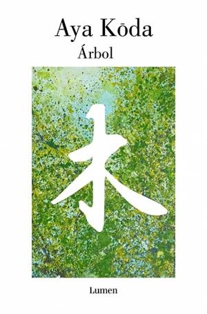 ÁRBOL | 9788426431820 | AYA, KODA | Llibreria Online de Banyoles | Comprar llibres en català i castellà online