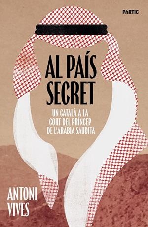 AL PAÍS SECRET | 9788498096354 | VIVES, ANTONI | Llibreria Online de Banyoles | Comprar llibres en català i castellà online