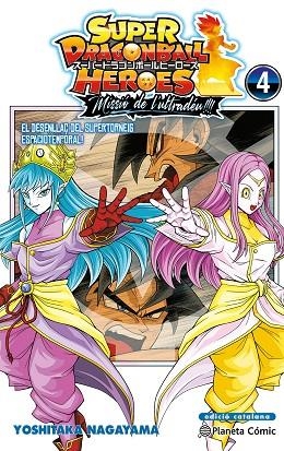 BOLA DE DRAC HEROES ULTRA GOD MISSION Nº 04 | 9791387919979 | NAGAYAMA, YOSHITAKA | Llibreria Online de Banyoles | Comprar llibres en català i castellà online