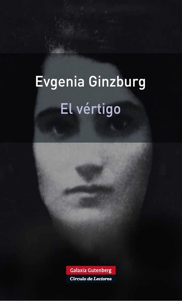 VÉRTIGO, EL | 9788481099508 | GINZBURG, EVGENIA | Llibreria Online de Banyoles | Comprar llibres en català i castellà online