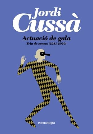 ACTUACIÓ DE GALA | 9791387969493 | CUSSÀ, JORDI | Llibreria L'Altell - Llibreria Online de Banyoles | Comprar llibres en català i castellà online - Llibreria de Girona