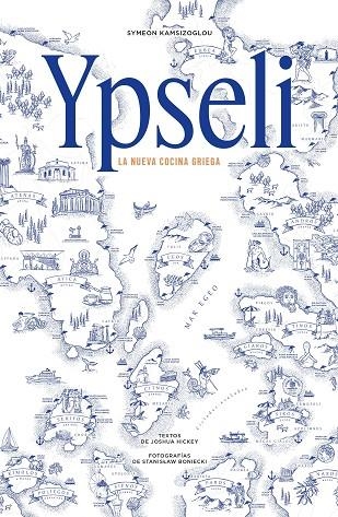 YPSELI | 9791387934187 | KAMSIZOGLOU, SYMEON | Llibreria Online de Banyoles | Comprar llibres en català i castellà online