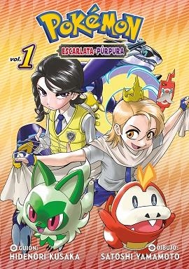 POKÉMON ESCARLATA Y PURPURA 01 | 9788467983937 | KUSAKA, HIDENORI/YAMAMOTO, SATOSHI | Llibreria Online de Banyoles | Comprar llibres en català i castellà online