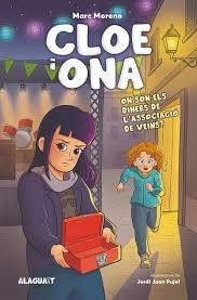 ON SON ELS DINERS DE L'ASSOCIACIO DE VEINS? | 9788419415646 | MORENO MARTINEZ, MARC | Llibreria Online de Banyoles | Comprar llibres en català i castellà online