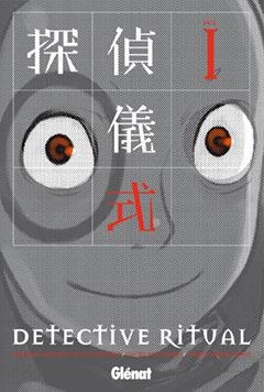 DETECTIVE RITUAL | 9788483575635 | SEIRYOM, RYUSUI | Llibreria L'Altell - Llibreria Online de Banyoles | Comprar llibres en català i castellà online - Llibreria de Girona