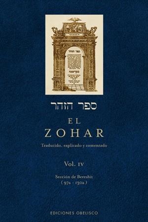 ZOHAR, EL | 9788497774598 | A.A.V.V | Llibreria Online de Banyoles | Comprar llibres en català i castellà online