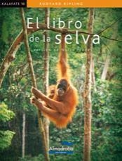 LIBRO DE LA SELVA, EL | 9788483084007 | KIPLING, RUDYARD | Llibreria L'Altell - Llibreria Online de Banyoles | Comprar llibres en català i castellà online - Llibreria de Girona