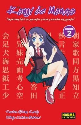 KANJI DE MANGA 2 | 9788498471786 | KARDY, GLENN | Llibreria Online de Banyoles | Comprar llibres en català i castellà online