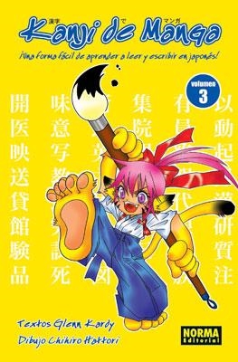 KANJI DE MANGA 3 | 9788498472981 | KARDY, GLENN; HATTORI, CHIHIRO | Llibreria Online de Banyoles | Comprar llibres en català i castellà online