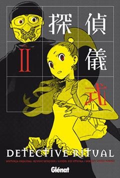 DETECTIVE RITUAL | 9788483575642 | SEIRYOIN, RYUSVI, OTSUKA, EIJI Y HASHIJ, CHIZU | Llibreria L'Altell - Llibreria Online de Banyoles | Comprar llibres en català i castellà online - Llibreria de Girona