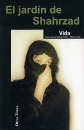 EL JARDIN DE SHAHRAD | 9788488052766 | VIDA | Llibreria Online de Banyoles | Comprar llibres en català i castellà online