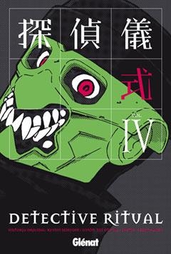 DETECTIVE RITUAL | 9788483575666 | HASHII, CHIZU | Llibreria L'Altell - Llibreria Online de Banyoles | Comprar llibres en català i castellà online - Llibreria de Girona