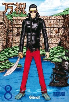 MAIWAI 08 (COMIC) | 9788483576625 | MOCHIZUKI, MINETARO | Llibreria L'Altell - Llibreria Online de Banyoles | Comprar llibres en català i castellà online - Llibreria de Girona