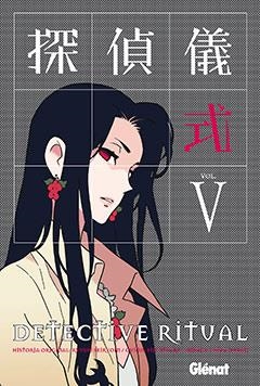DETECTIVE RITUAL, VOL 5 | 9788483577509 | SEIRYON,RYUSUI | Llibreria L'Altell - Llibreria Online de Banyoles | Comprar llibres en català i castellà online - Llibreria de Girona