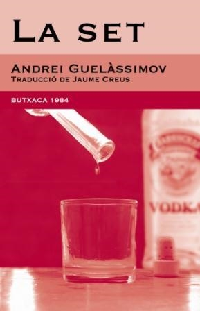 SET, LA | 9788493733414 | GUELASSIMOV, ANDREI | Llibreria Online de Banyoles | Comprar llibres en català i castellà online