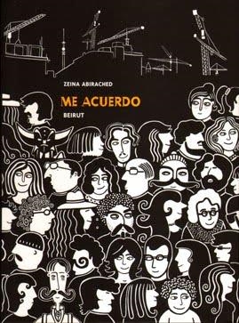 ME ACUERDO | 9788496722521 | ABIRAACHED,ZEINA | Llibreria L'Altell - Llibreria Online de Banyoles | Comprar llibres en català i castellà online - Llibreria de Girona
