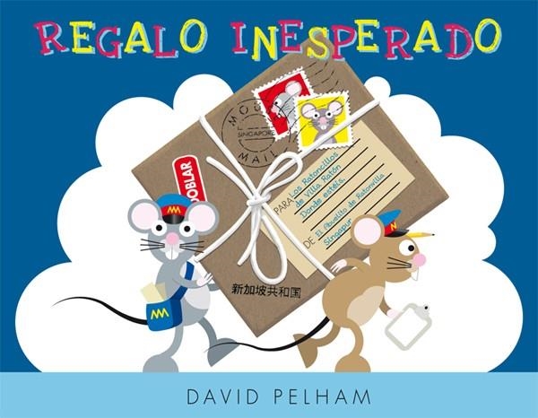 REGALO INESPERADO | 9788423694228 | PELHAM,DAVID | Llibreria L'Altell - Llibreria Online de Banyoles | Comprar llibres en català i castellà online - Llibreria de Girona