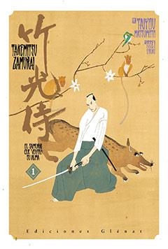 SAMURAI QUE VENDIO SU ALMA 1 | 9788483579534 | ZAMURAI, TAKEMITSU | Llibreria L'Altell - Llibreria Online de Banyoles | Comprar llibres en català i castellà online - Llibreria de Girona