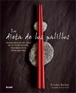 DIETA DE LOS PALILLOS, LA | 9788480768658 | BARBER, KIMIKO | Llibreria L'Altell - Llibreria Online de Banyoles | Comprar llibres en català i castellà online - Llibreria de Girona
