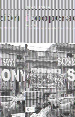 ANTICOOPERACION | 9788498881103 | LLISTAR, DAVID | Llibreria L'Altell - Llibreria Online de Banyoles | Comprar llibres en català i castellà online - Llibreria de Girona