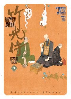 ELSAMURAI QUE VENDIO SU ALMA | 9788499470092 | TAIYOU, MATSUMOTO | Llibreria L'Altell - Llibreria Online de Banyoles | Comprar llibres en català i castellà online - Llibreria de Girona
